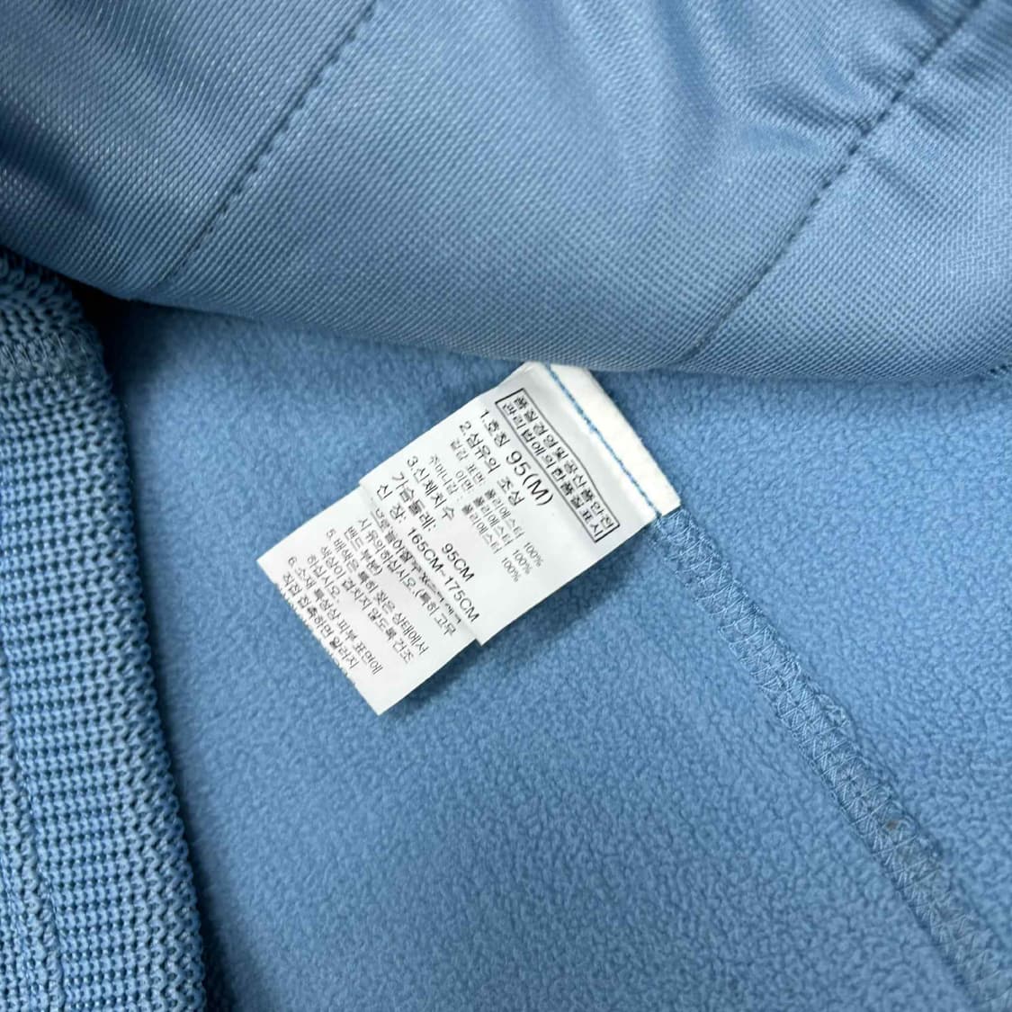 노스페이스 스카이블루 아노깔 트랙탑 희귀져지(M) 상품이미지5