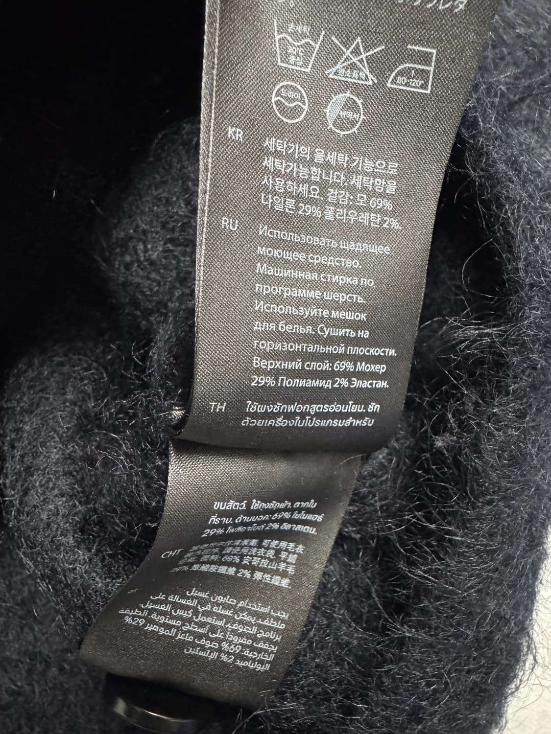 코스 상품이미지4