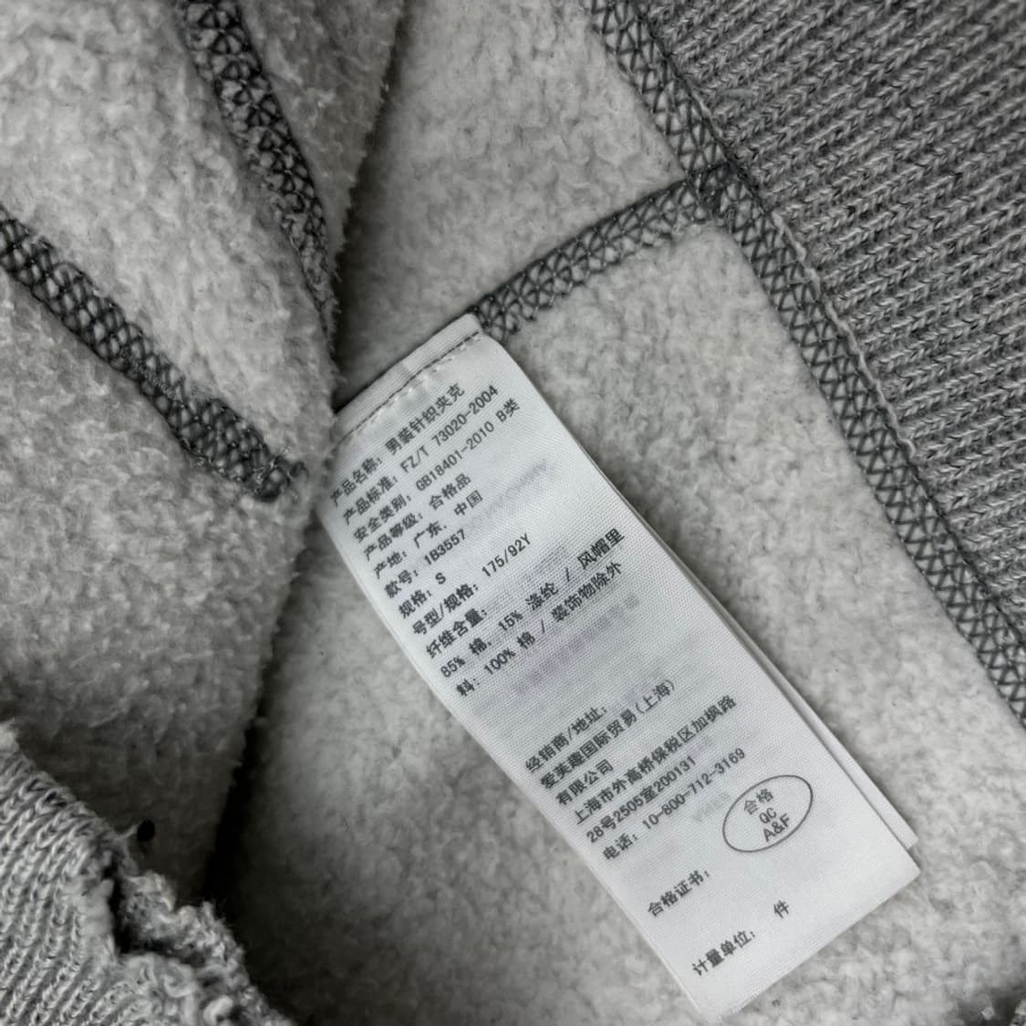 아베크롬비 센터로고 그레이 빈티지 후드집업 S 상품이미지6