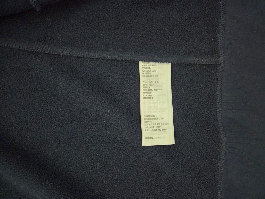 아베크롬비 액티브 남성 후드집업 상품이미지6