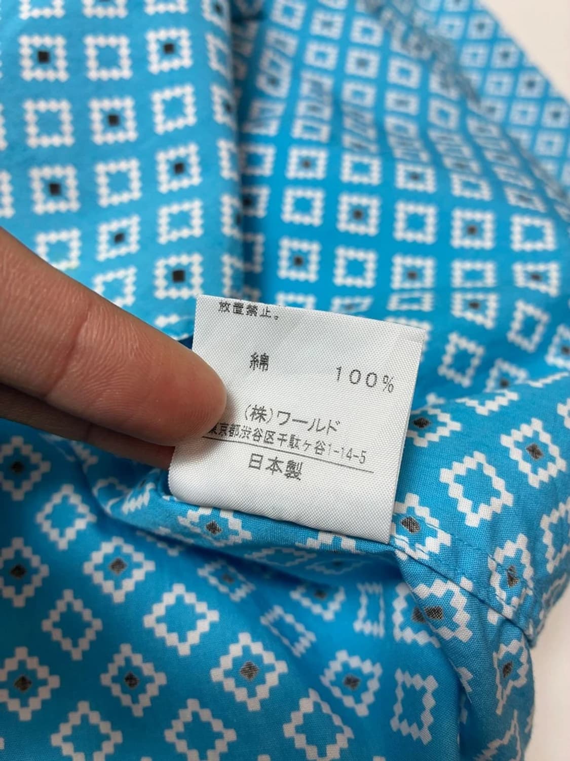 타케오 키쿠치 00's 재팬 에스닉 패턴 반팔 셔츠 PN8859 상품이미지7