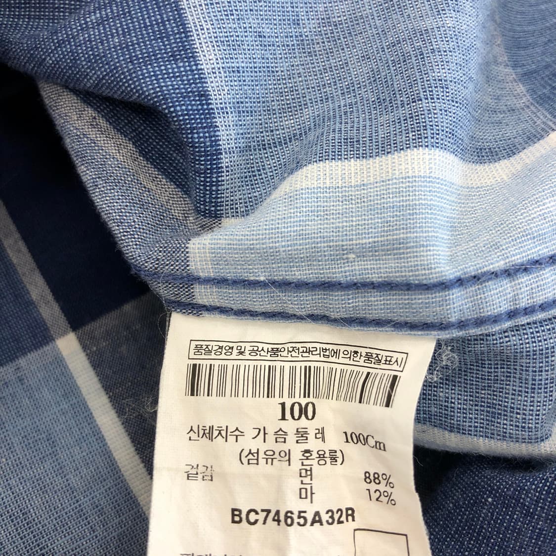 빈폴 자수로고 린넨 반팔셔츠 100 상품이미지6