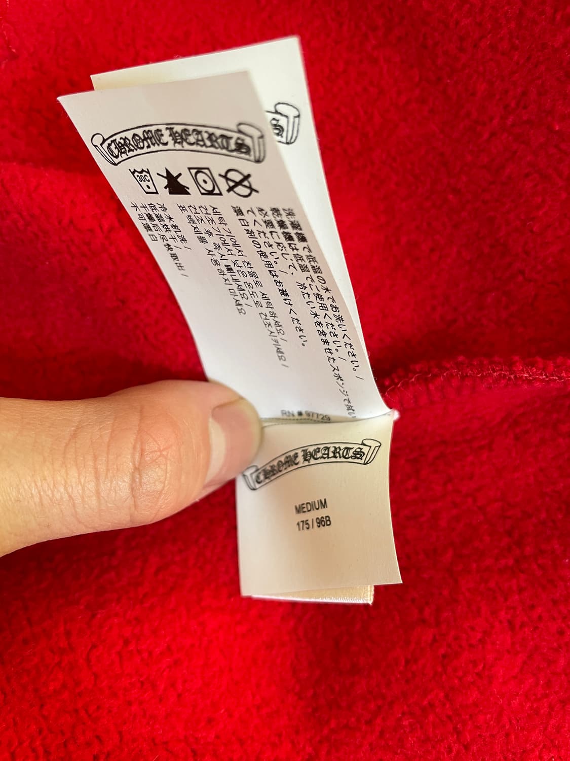 크롬하츠 세메터리 하프 집업 스웨트셔츠 M 상품이미지6