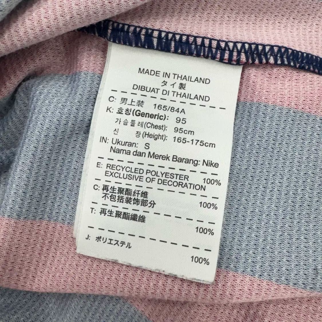 S(95) 나이키 바르셀로나 13-14 홈 유니폼 상품이미지9