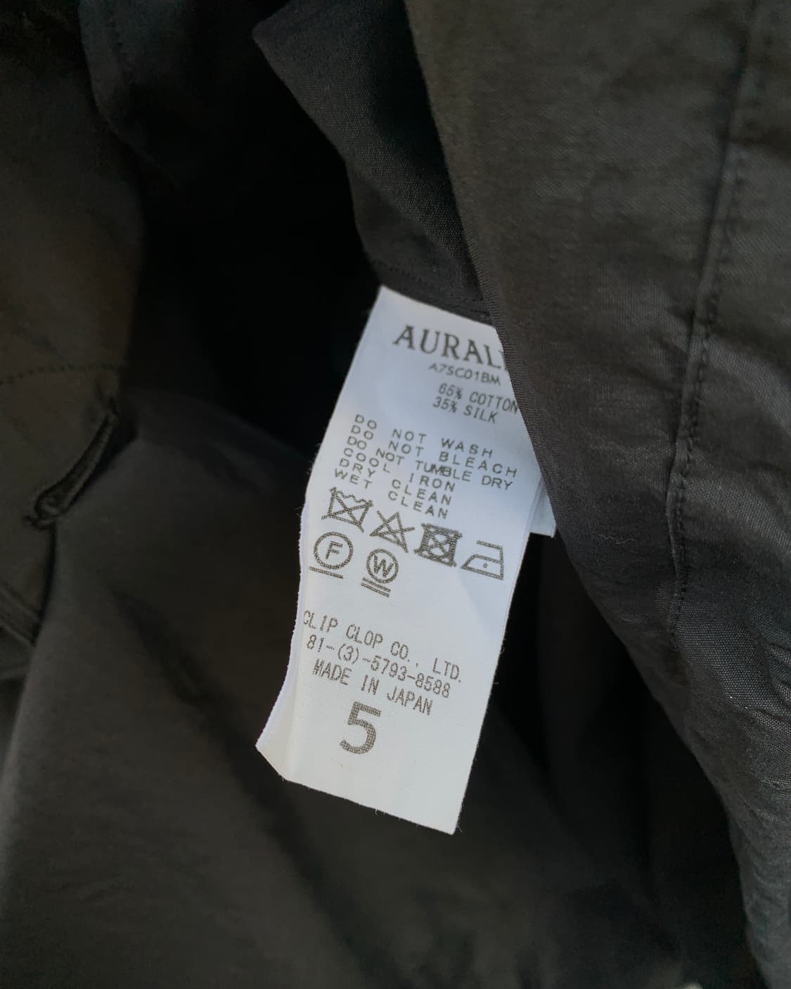 오라리 x 빔즈 라이트 웨이트 코트 상품이미지6