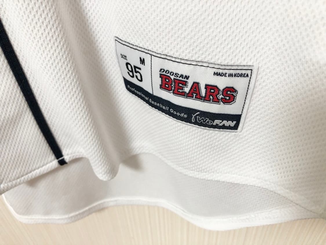 KBO 위팬 두산베어스 홈유니폼/져지 M(95) #39 이종욱 상품이미지6