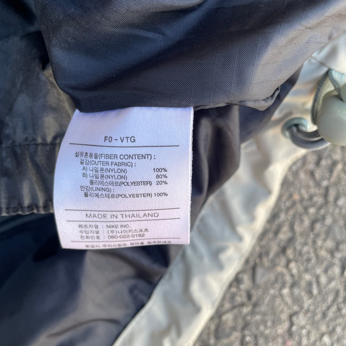 00s 나이키 acg 올드스쿨 배색 고프코어 트랙자켓 바람막이 XL 상품이미지9