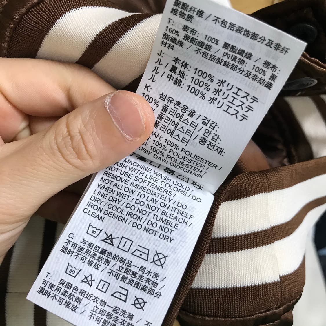 나이키 나오미 오사카 바시티 자켓 상품이미지5