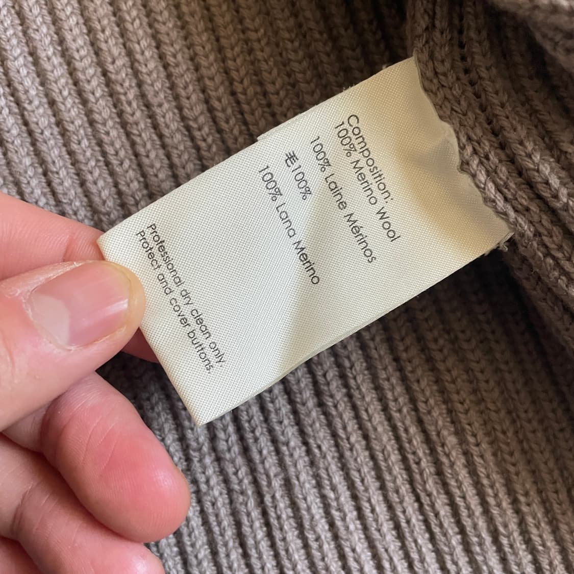 필립림 원버튼 가디건 M 상품이미지5