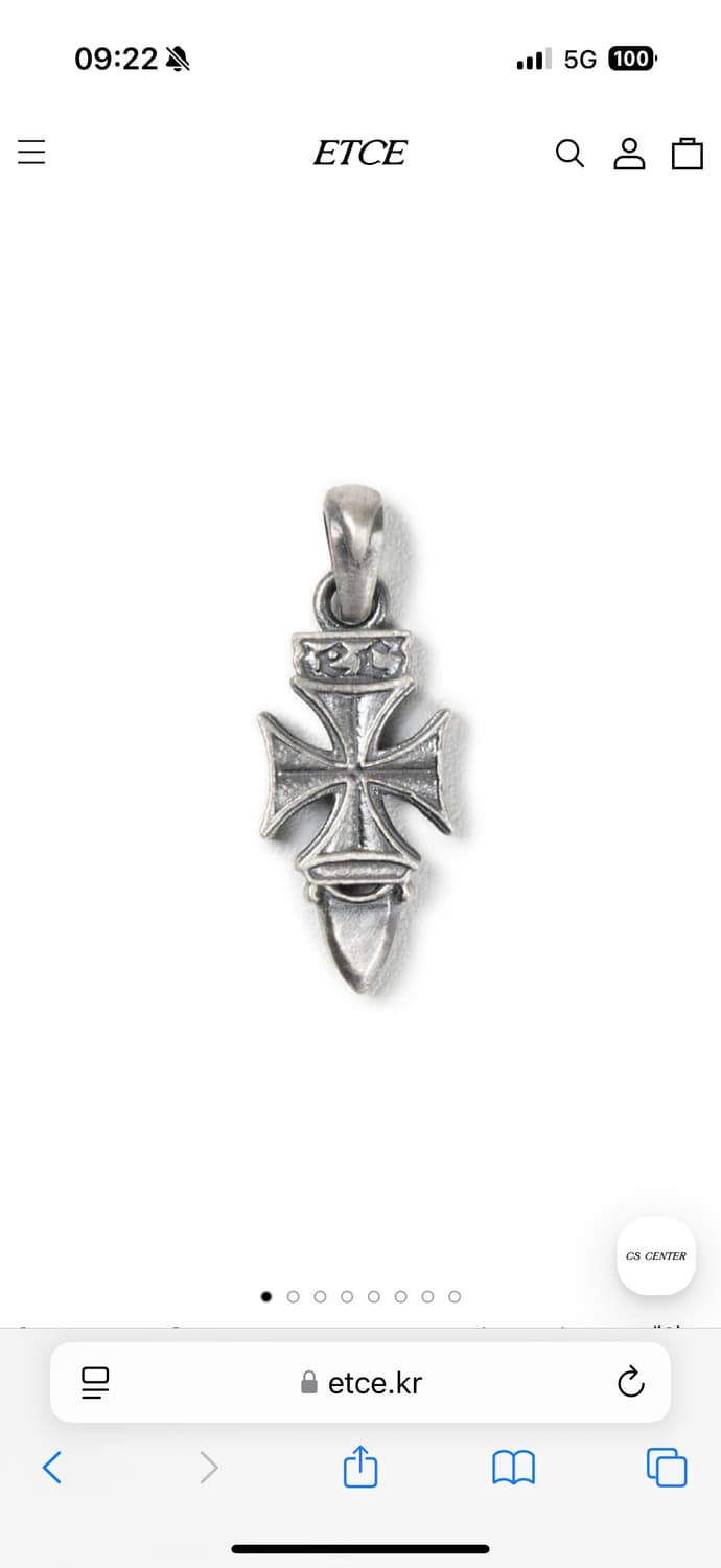 ETCE 목걸이 상품이미지2