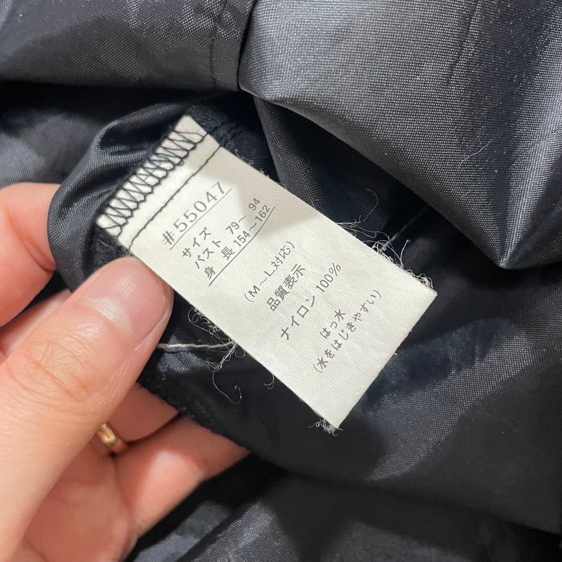 캉골 KANGOL 블랙 레인코트 윈드브레이커 여성 M~L 상품이미지5