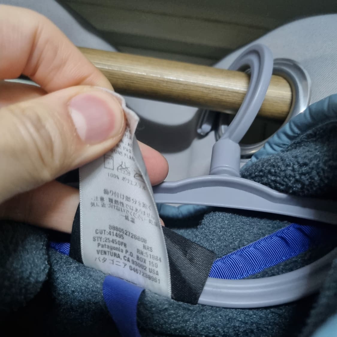 파타고니아 신칠라 러시안블루 m 상품이미지4