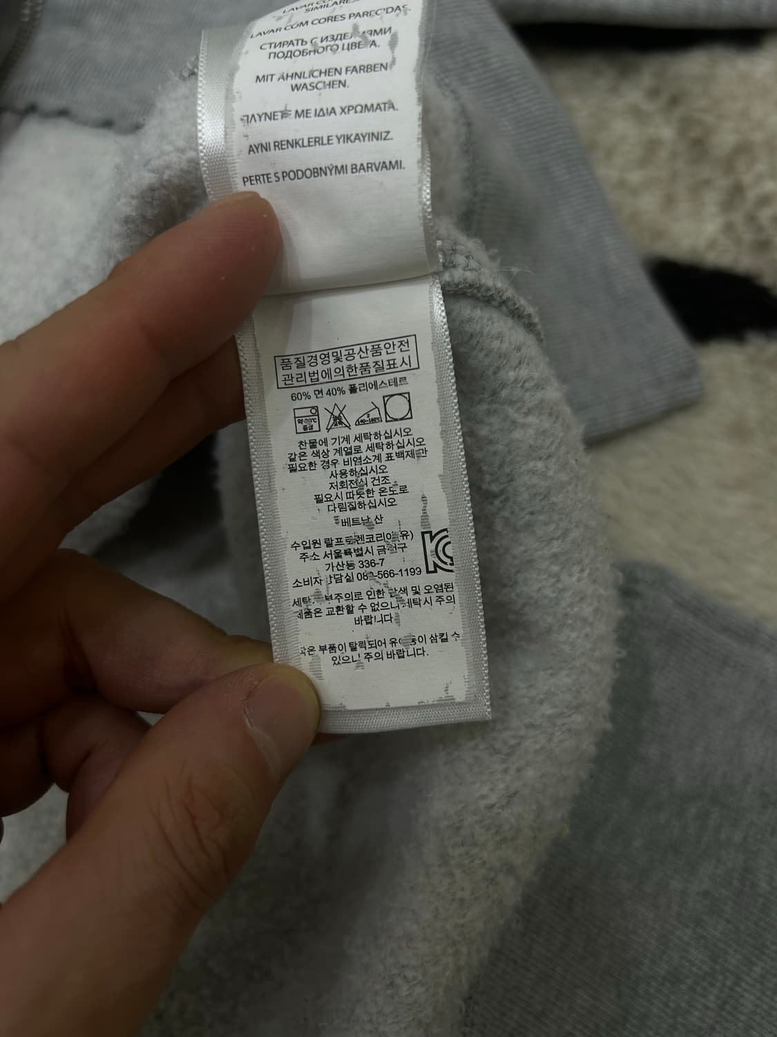 [S]폴로랄프로렌 트임 후드집업/그레이/기모 상품이미지7