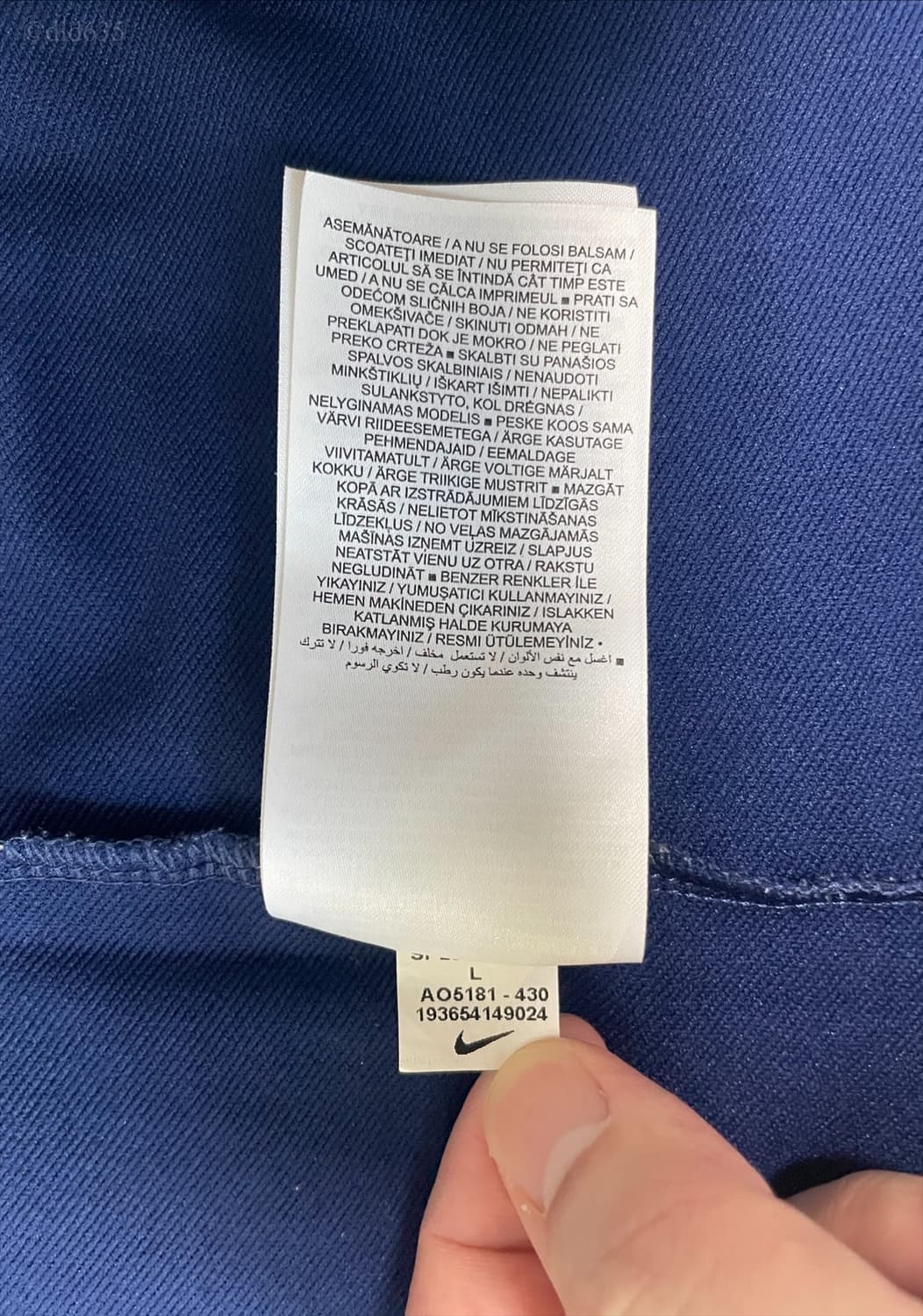 (해외 L, M) 19-20 토트넘 스트라이크 드릴탑&팬츠 판매 상품이미지5