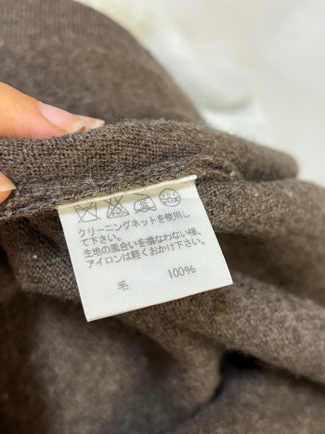 주카 울 100 니트 상품이미지4