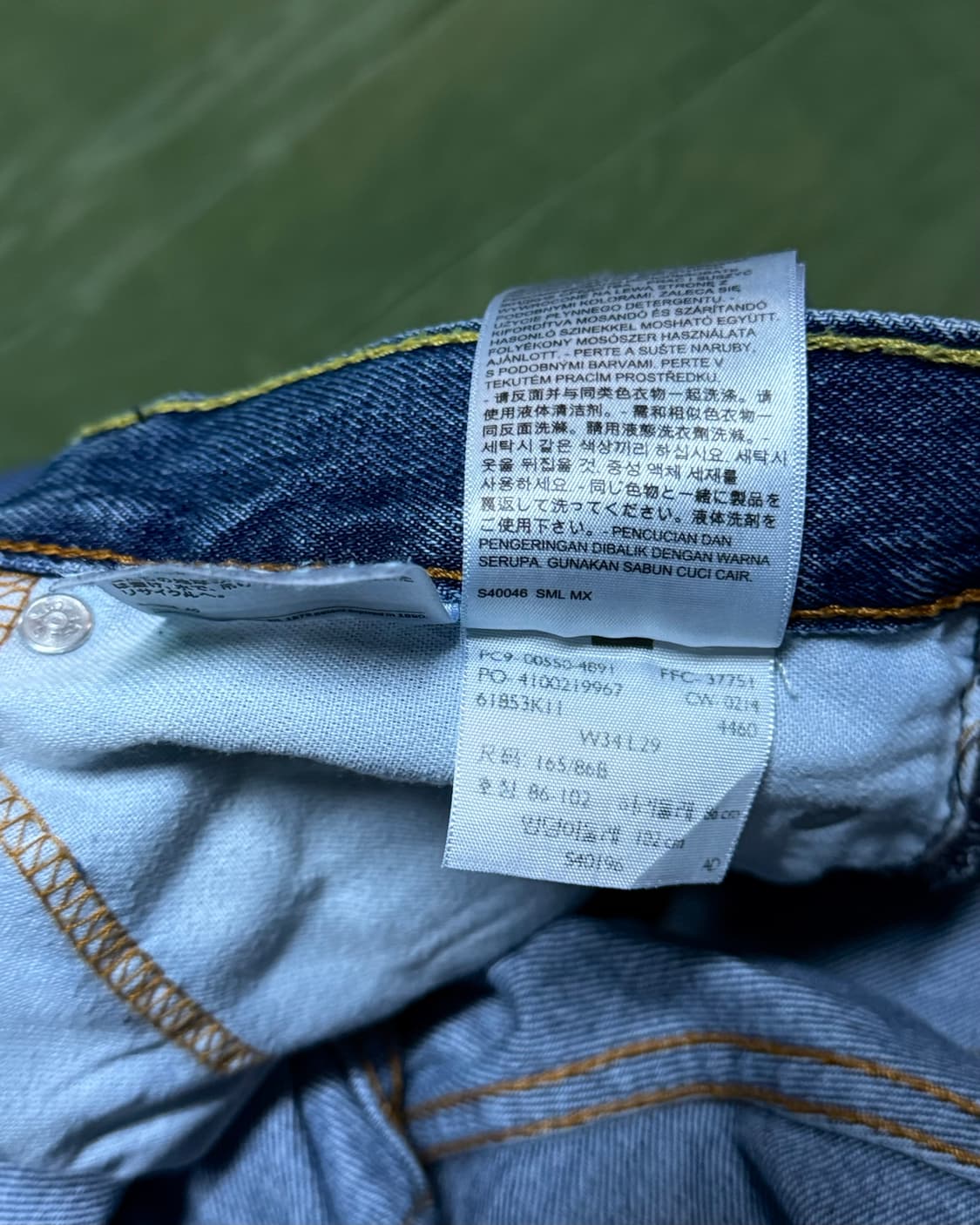 리바이스 프리미엄 550 릴렉스핏 데님 팬츠 34 상품이미지5