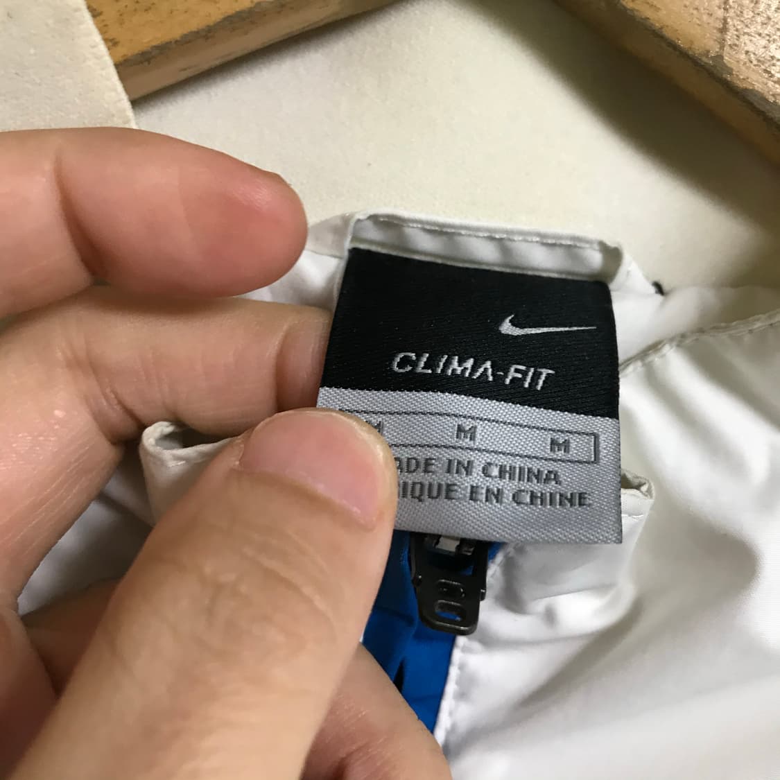 나이키 토탈90 흰색 바람막이 상품이미지3