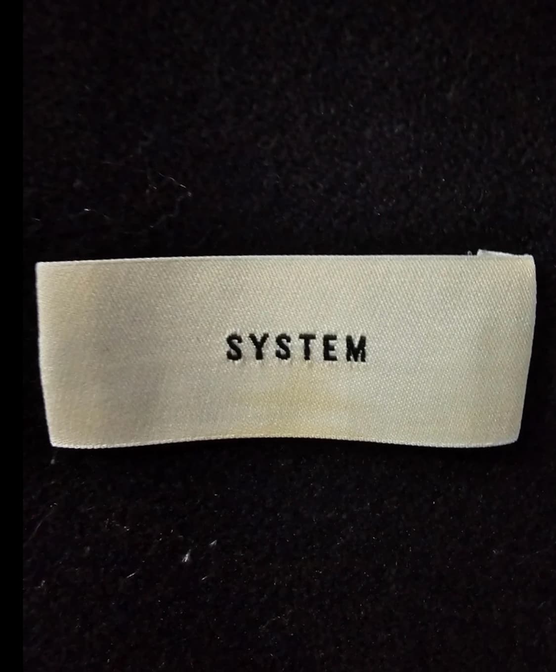 시스템 한섬 SYSTEM 무스탕 후드 패딩 코트 ~55반 상품이미지8