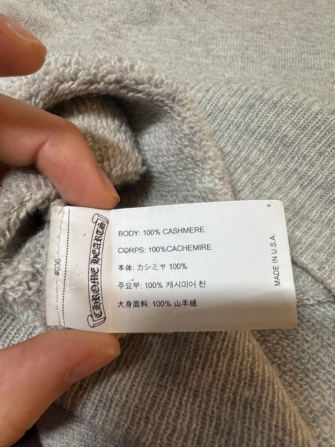 Chrome hearts 캐시미어 니트  상품이미지7