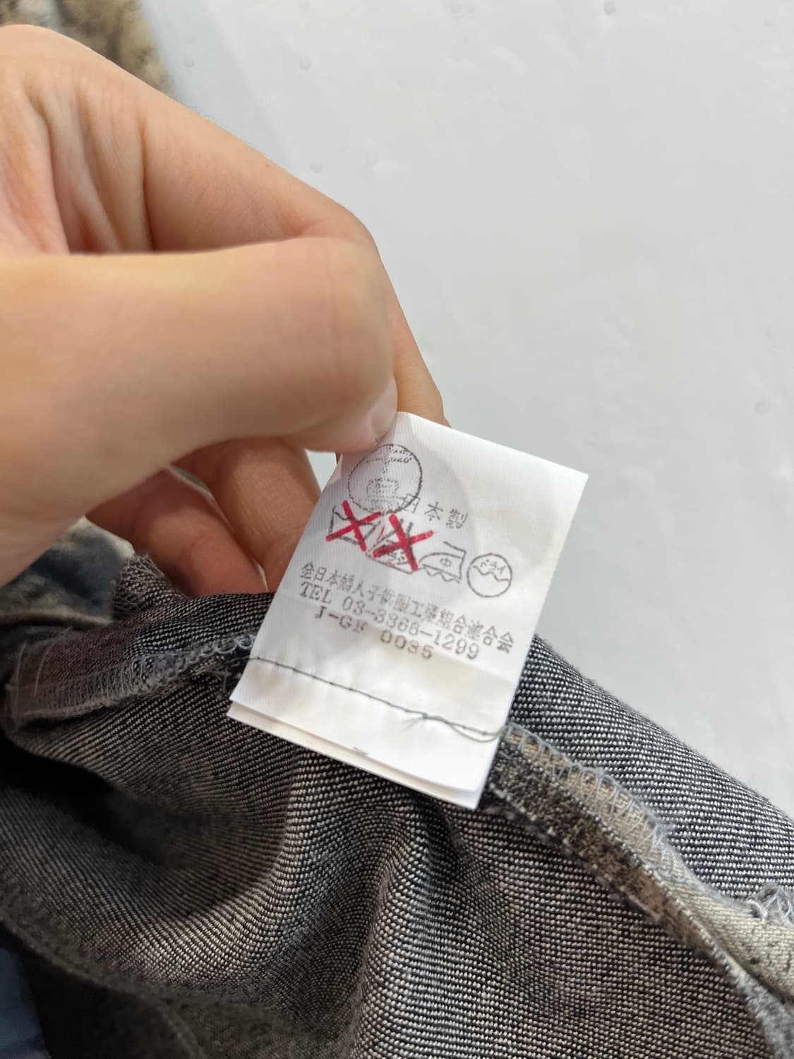 Made in JAPAN 펑크 워시드 자켓 우먼즈  상품이미지8