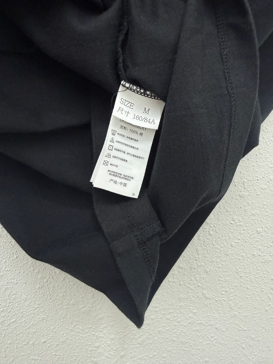 빈티지 Dickies 블랙 로고 반팔티 상품이미지5