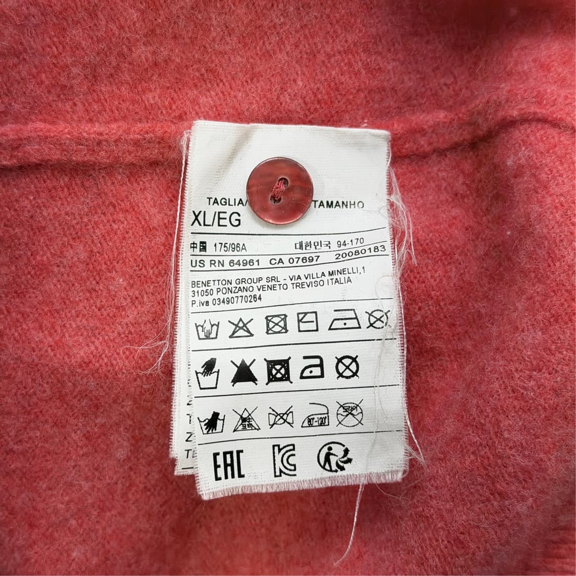 [XL] 베네통 라운드넥 울 가디건 상품이미지6