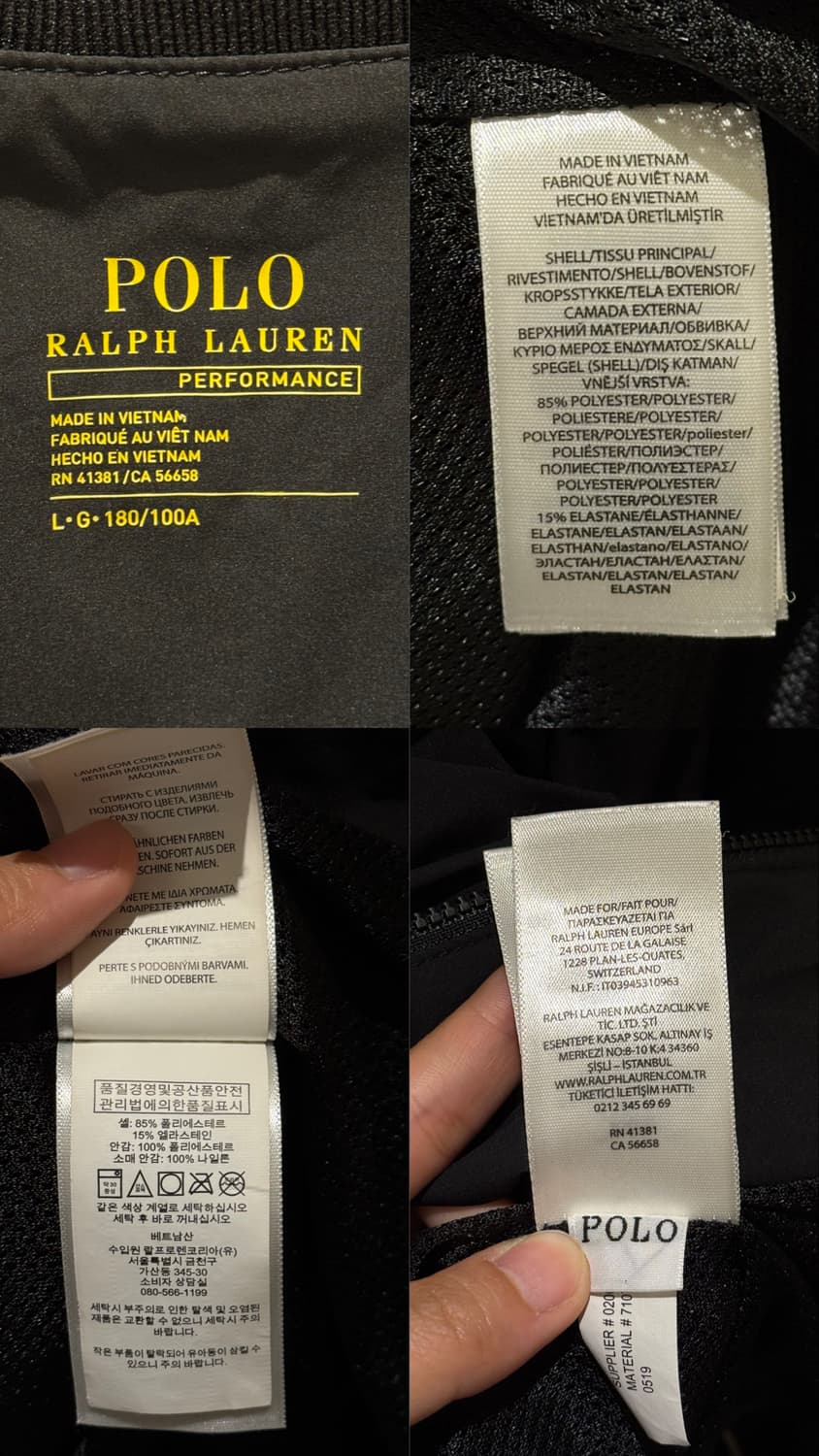 폴로 랄프로렌 퍼포먼스 윈드브레이커 봄버 자켓 상품이미지10