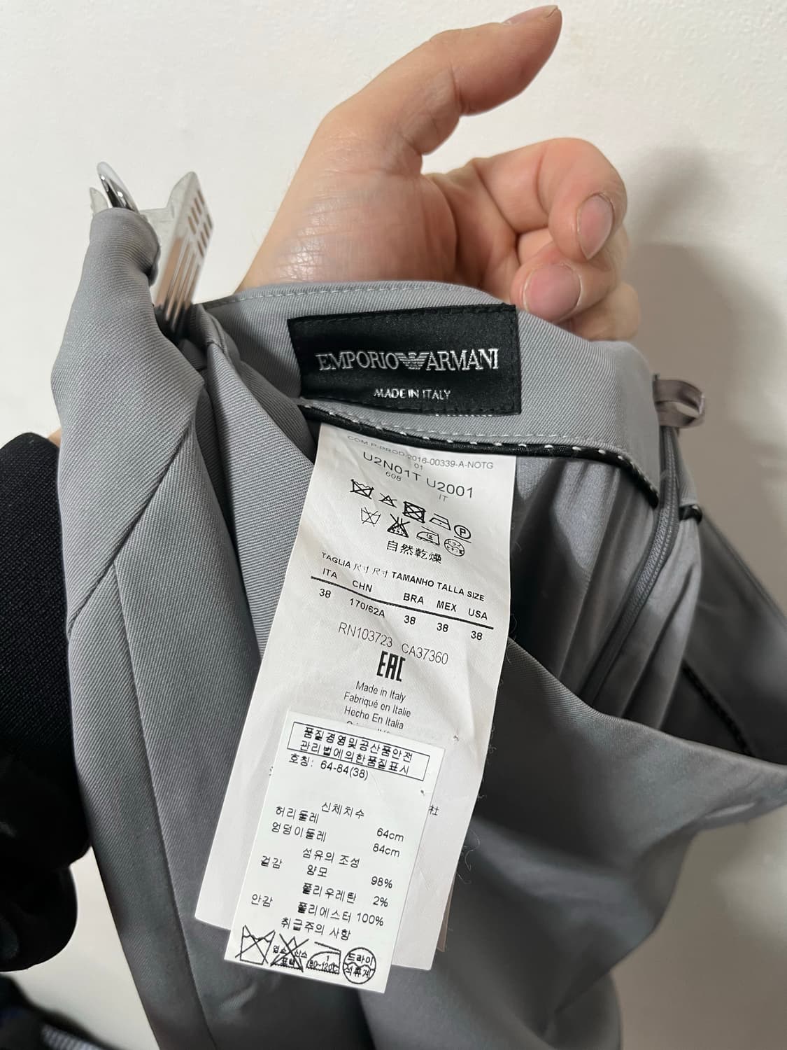 55 엠포리오알마니 스판 치마 스커트 정품 상품이미지5