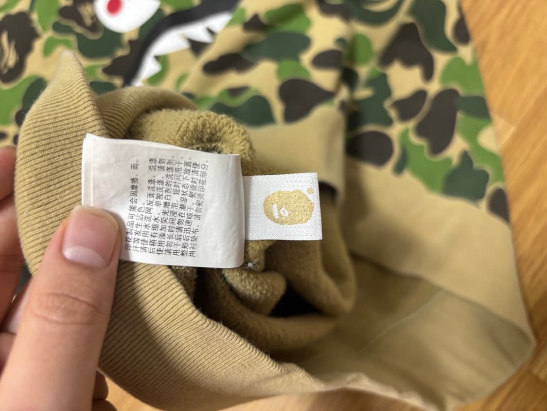 [2XL] 베이프 퍼스트 카모 샤크 크루넥 스웨트셔츠 상품이미지5