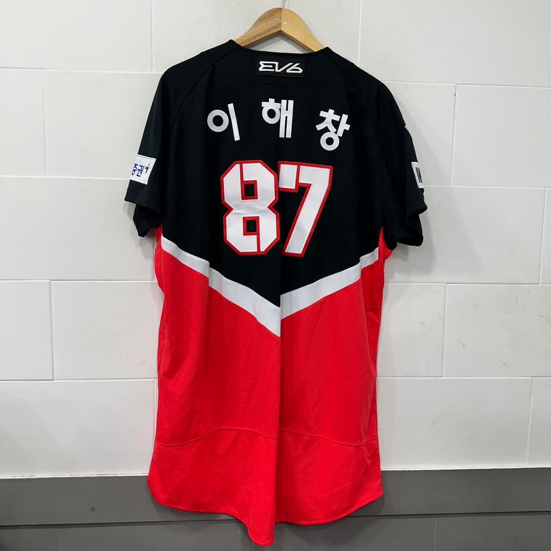 기아타이거즈 원정 어센틱 이해창 유니폼 상품이미지7