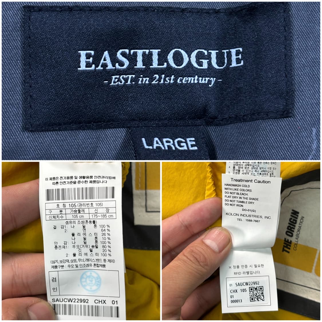 이스트로그 X 시리즈 필드 다운 패딩 상품이미지6