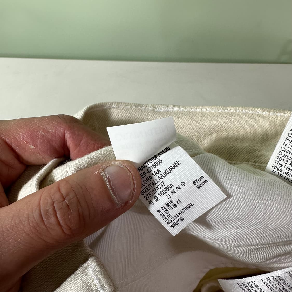 우먼M 켈빈클라인 CK 크림아이보리 보이프렌핏 데님팬츠 상품이미지3