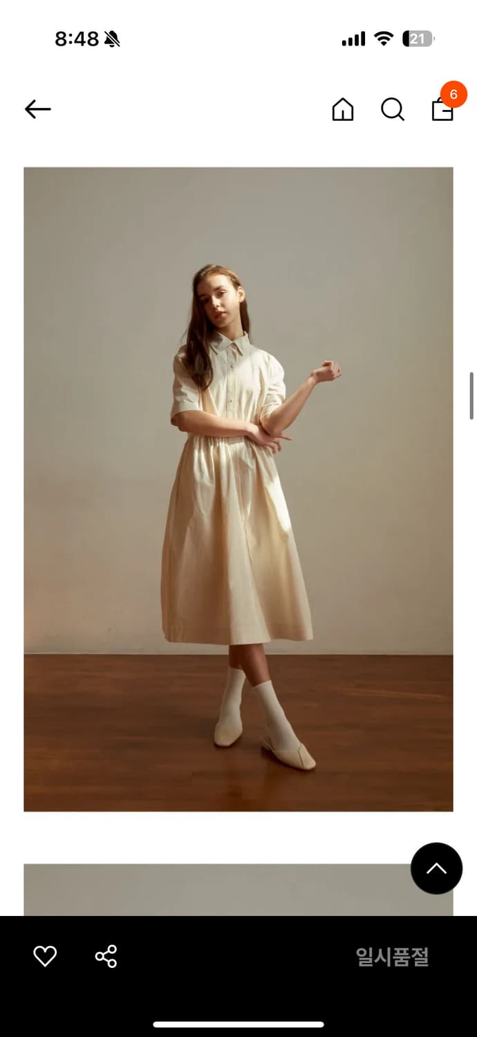 아무르 코튼 셔링 원피스 아이보리 상품이미지3