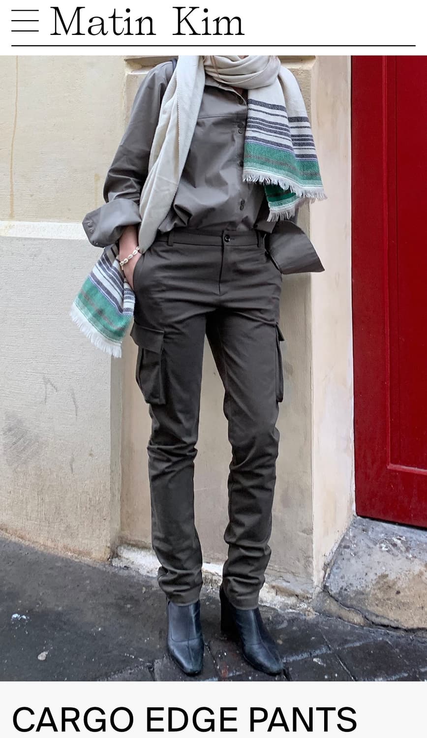 마뗑킴 슬림 카고팬츠 Matin Kim 상품이미지1