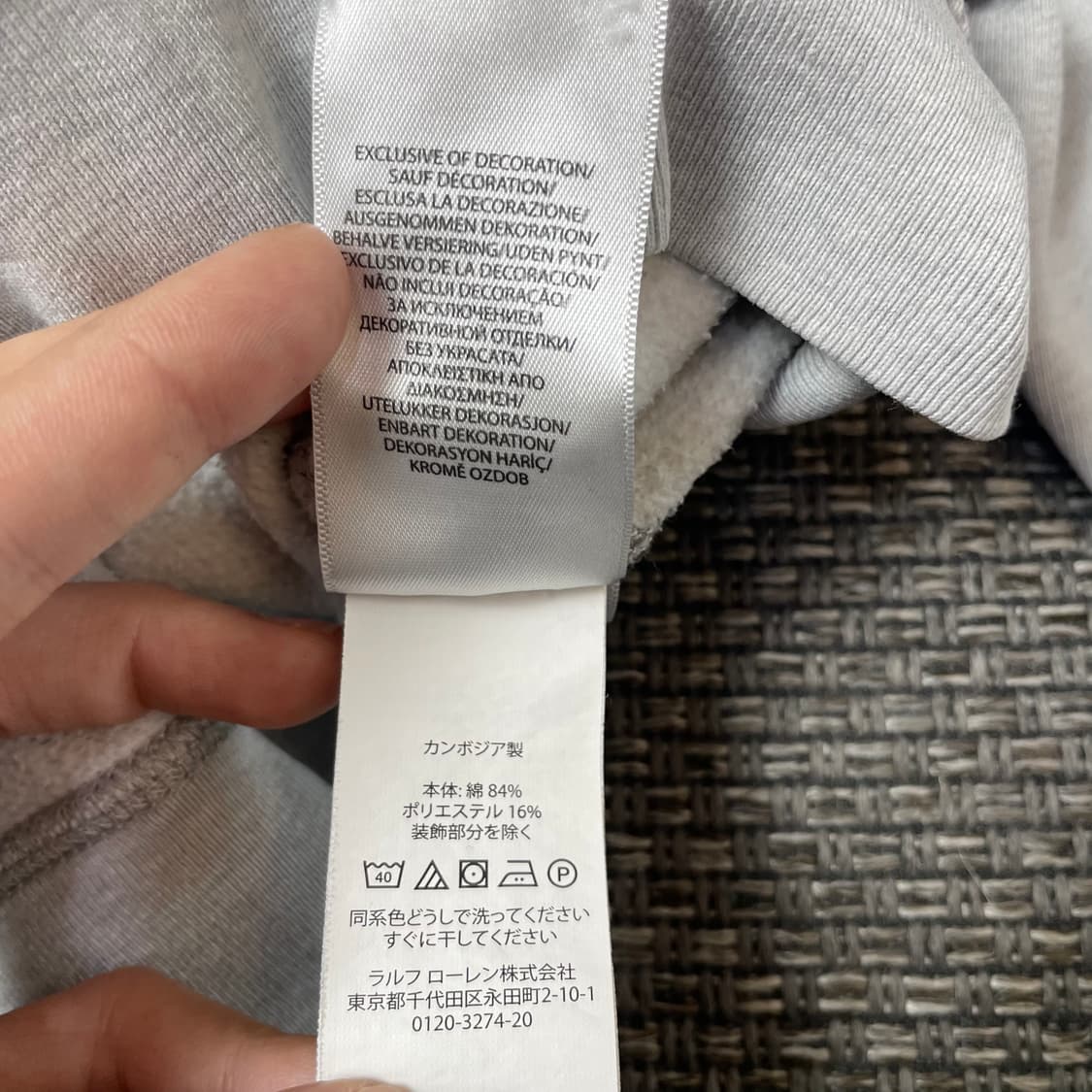 폴로랄프로렌 키즈 네이비 포니 그레이 맨투맨 3T 상품이미지8