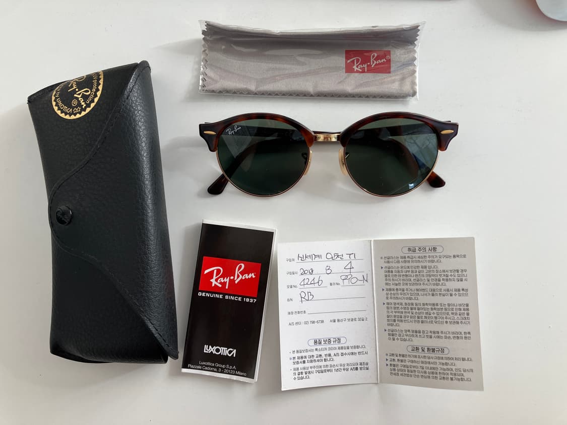 Rayban 레이벤 선글라스 RB4246 990 상품이미지1