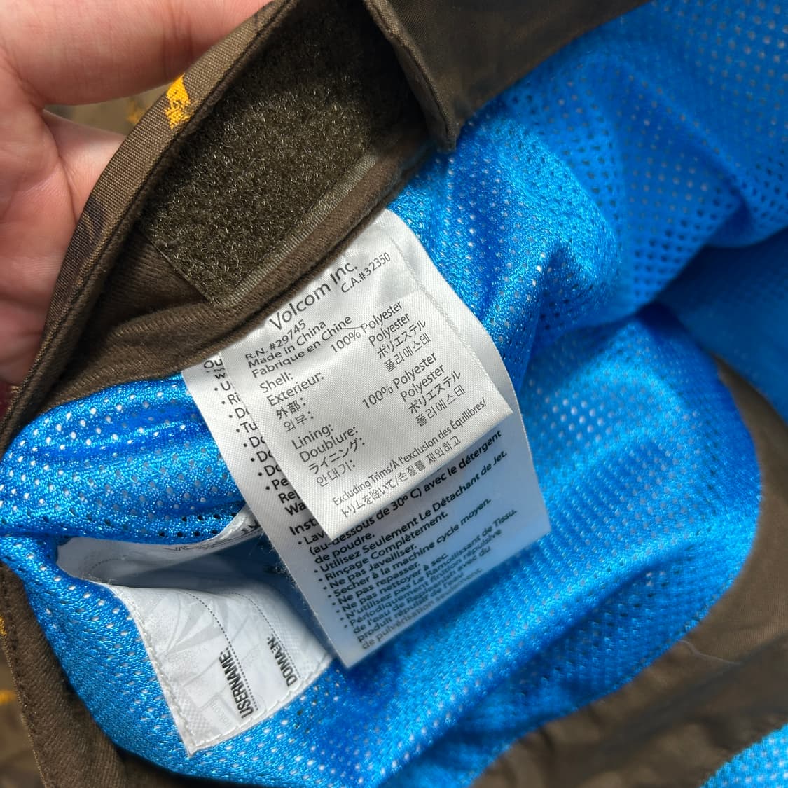 볼컴 브라운스트라이프 스노우팬츠(L) 상품이미지3