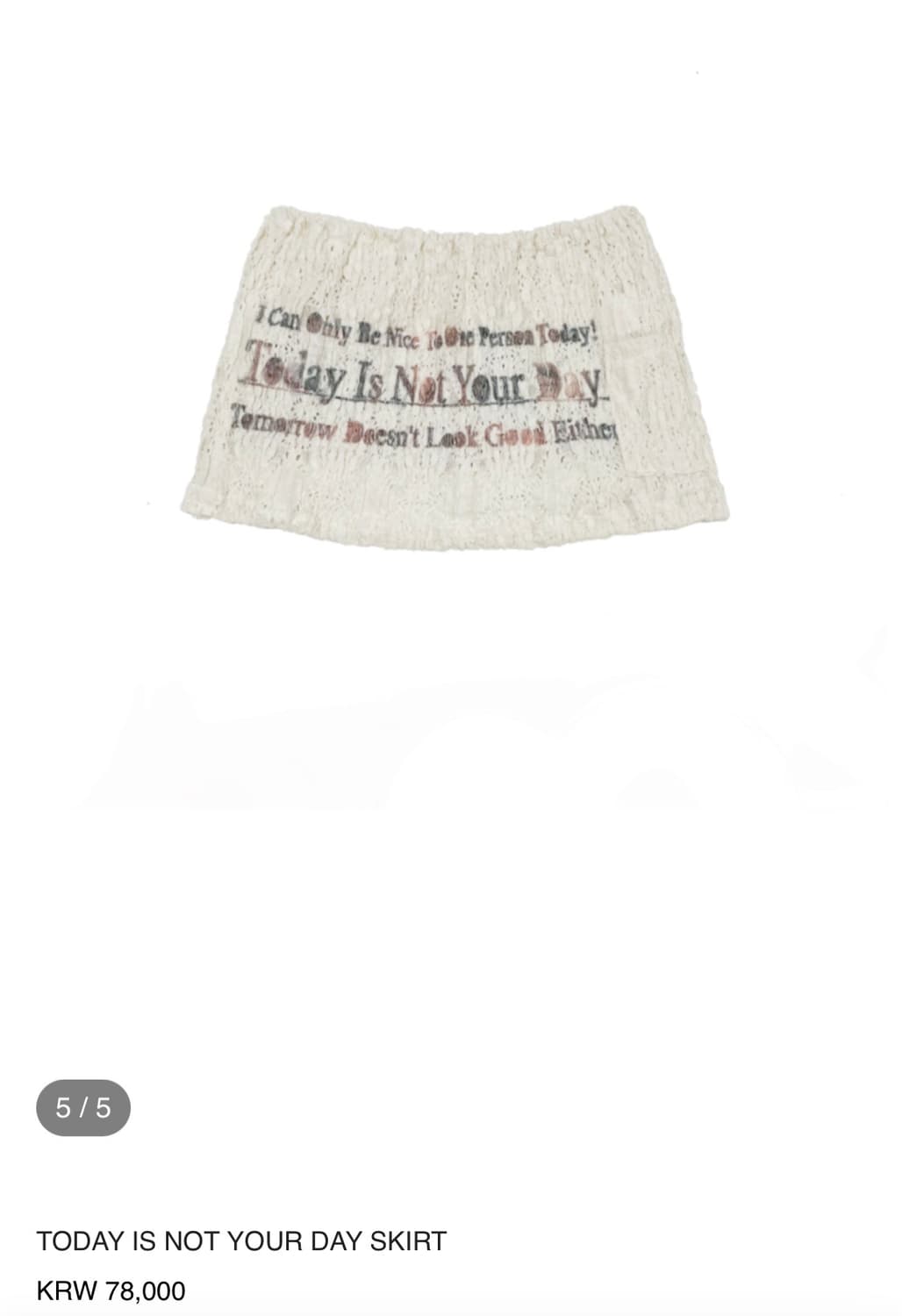 604서비스 TODAY IS NOT YOUR DAY SKIRT 상품이미지2