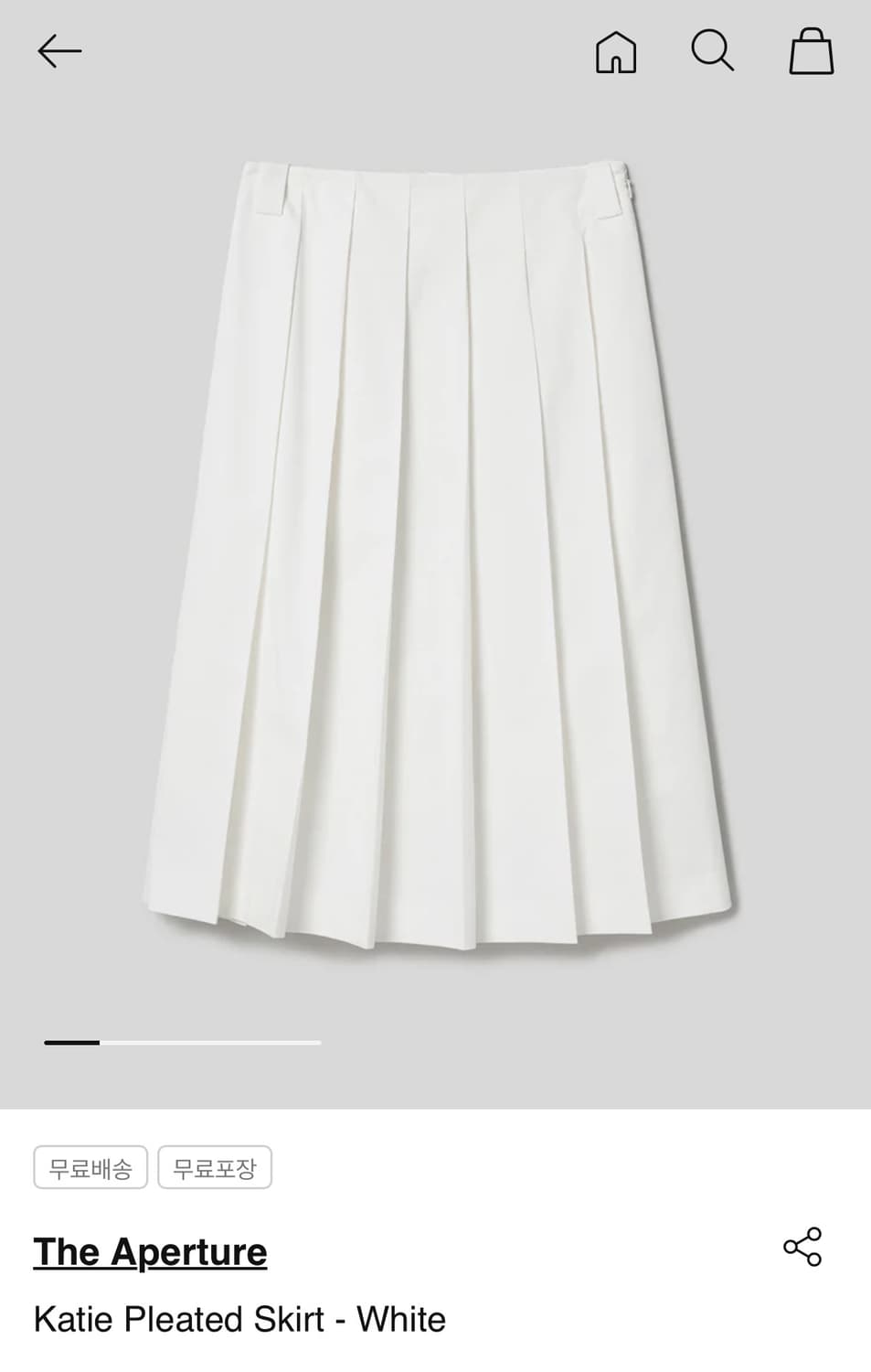 디애퍼처 Katie Pleated Skirt 상품이미지1