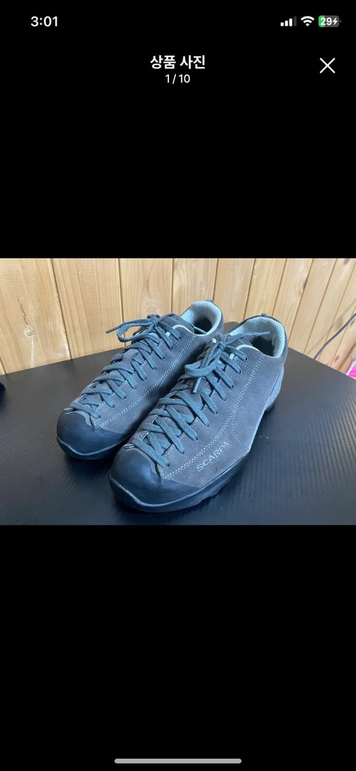 [SCARPA] 스카르파 모히또 GTX 41사이즈 상품이미지1