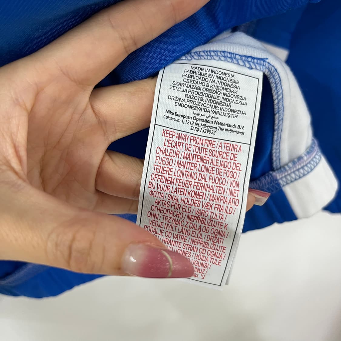 나이키 스우시 자수로고 블루 화이트 포카리 트랙탑 져지 상품이미지6