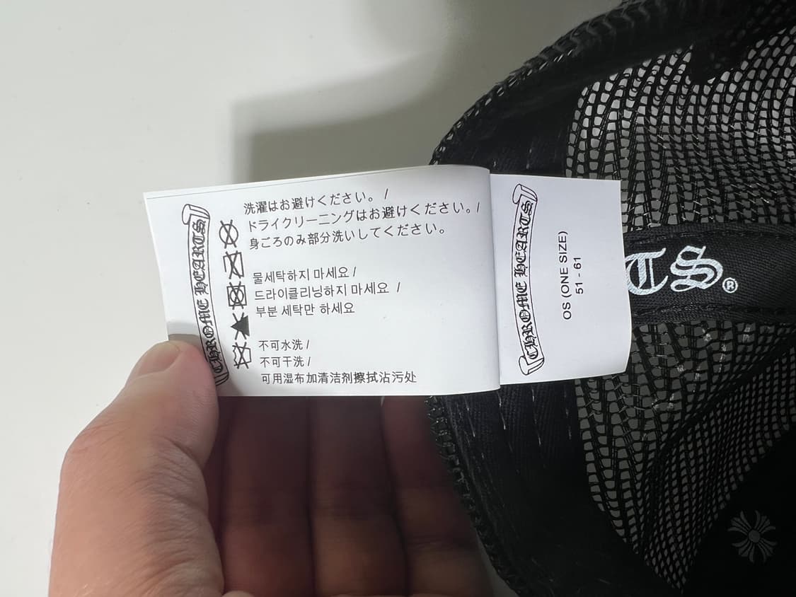 [OS]크롬하츠 송치 세메테리 트러커 상품이미지6