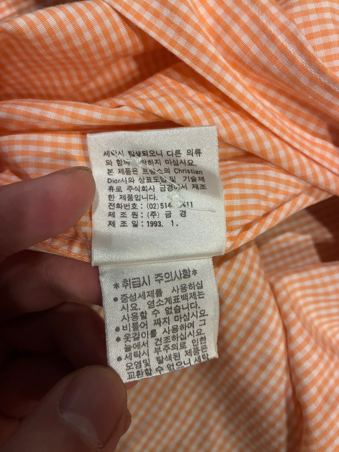 105) 90s 크리스찬 디올 스포츠 체크 셔츠 오렌지 상품이미지7