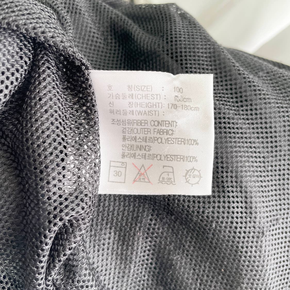 B1 나이키골프 하프 집업 바람막이 재킷 100사이즈 상품이미지6