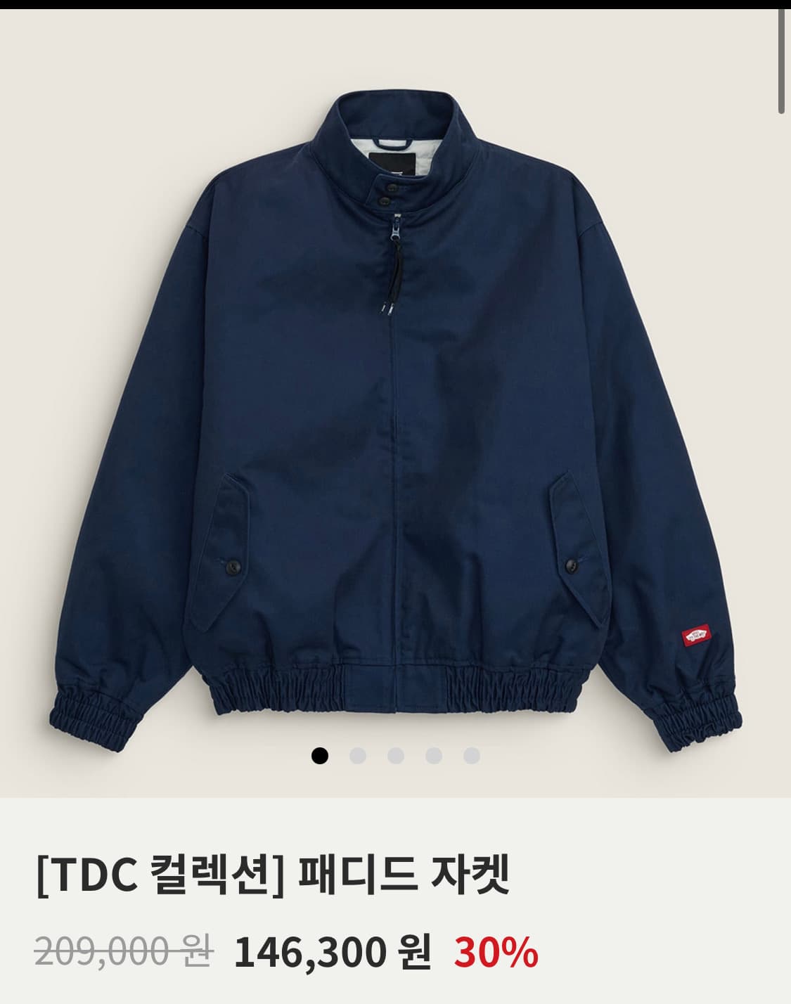 Vans 패디드 자켓  상품이미지1