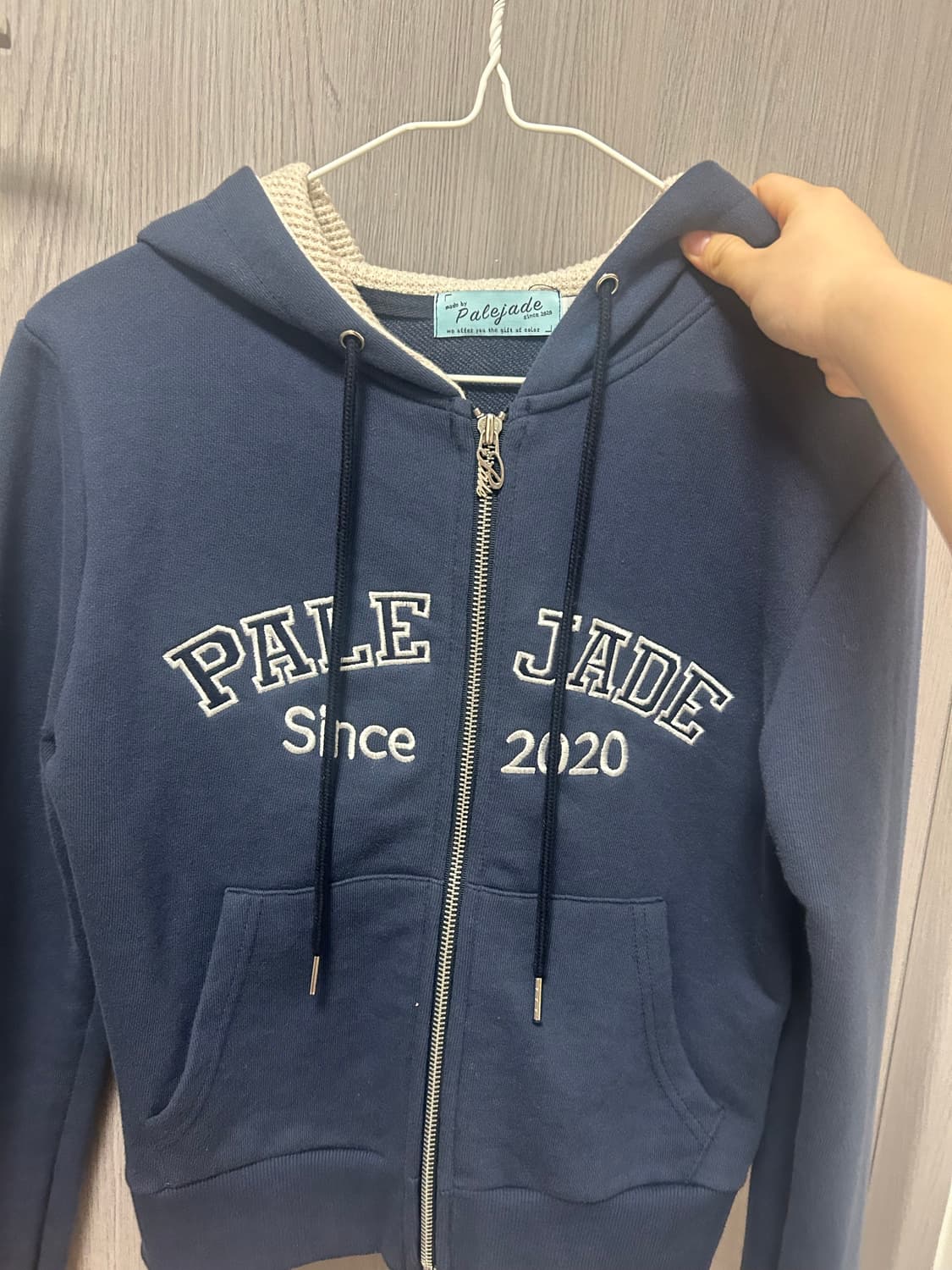 페일제이드 후드집업 상품이미지1