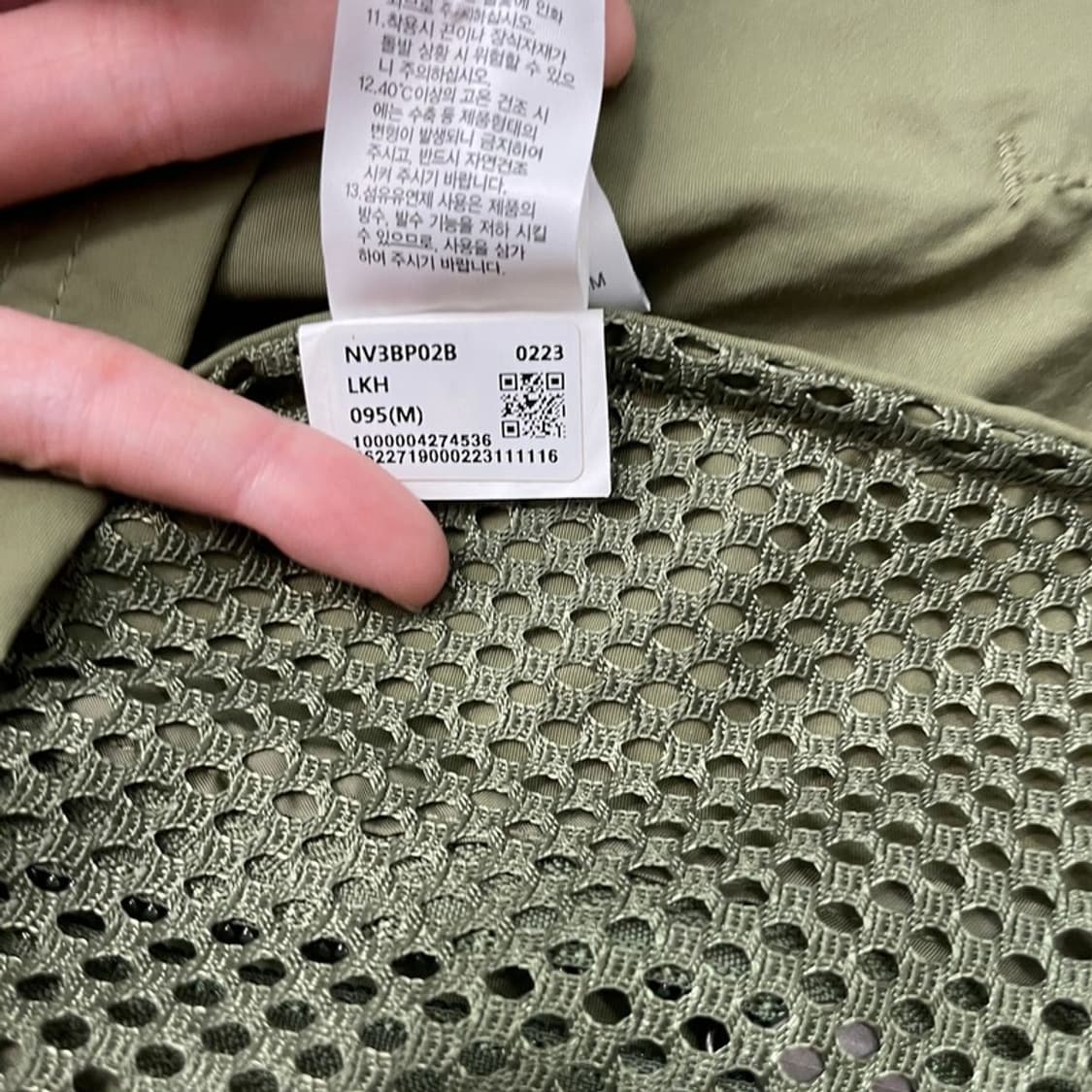 THE NORTH FACE 피싱 베스트 카키 M(95) 상품이미지6