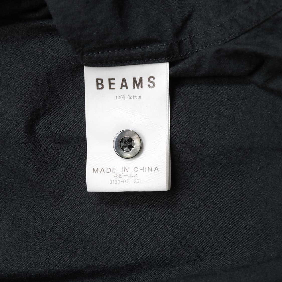 BEAMS 상품이미지6
