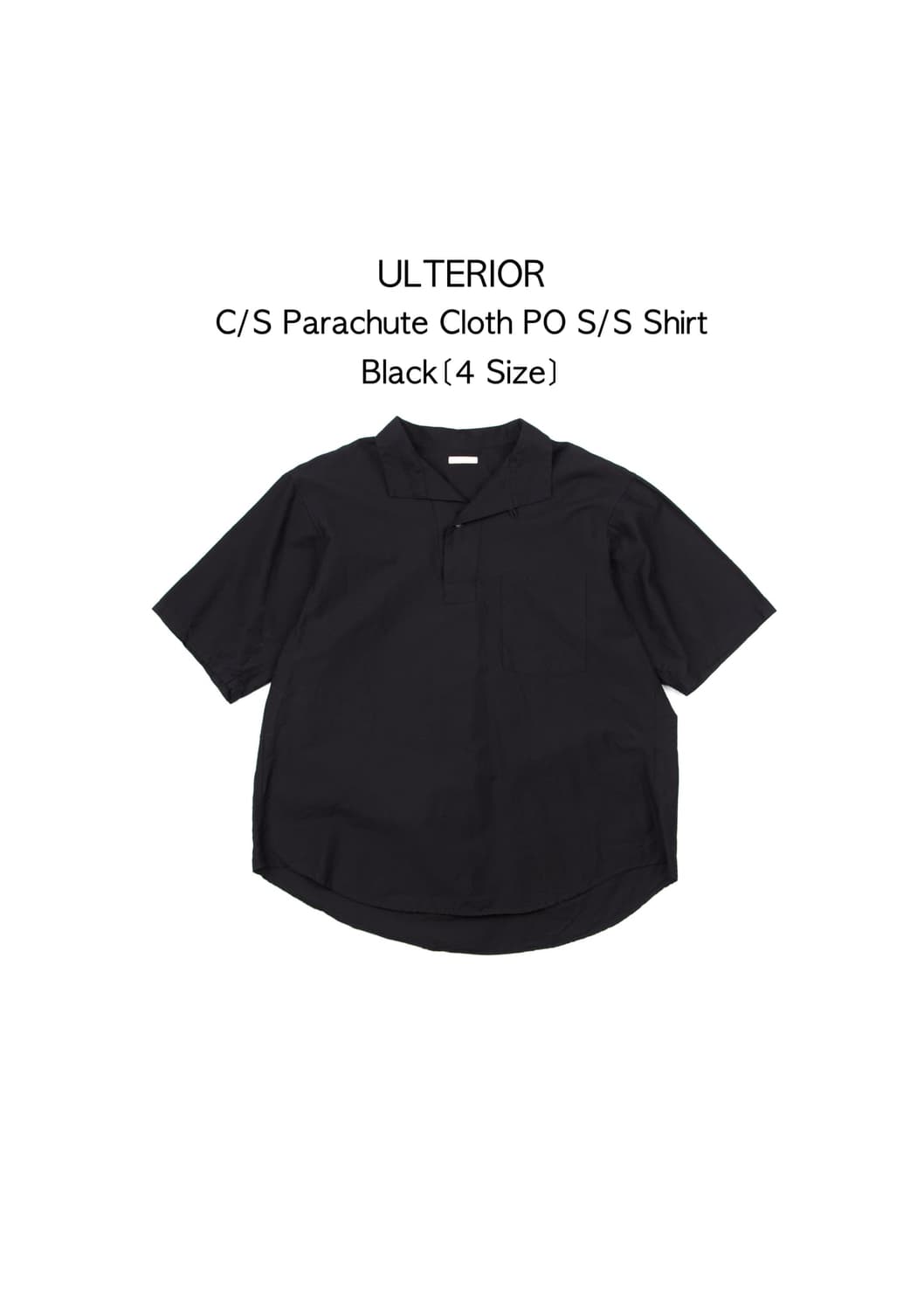 Ulterior C/S 파라슈트 클로스 포플린 숏슬리브 셔츠 상품이미지1