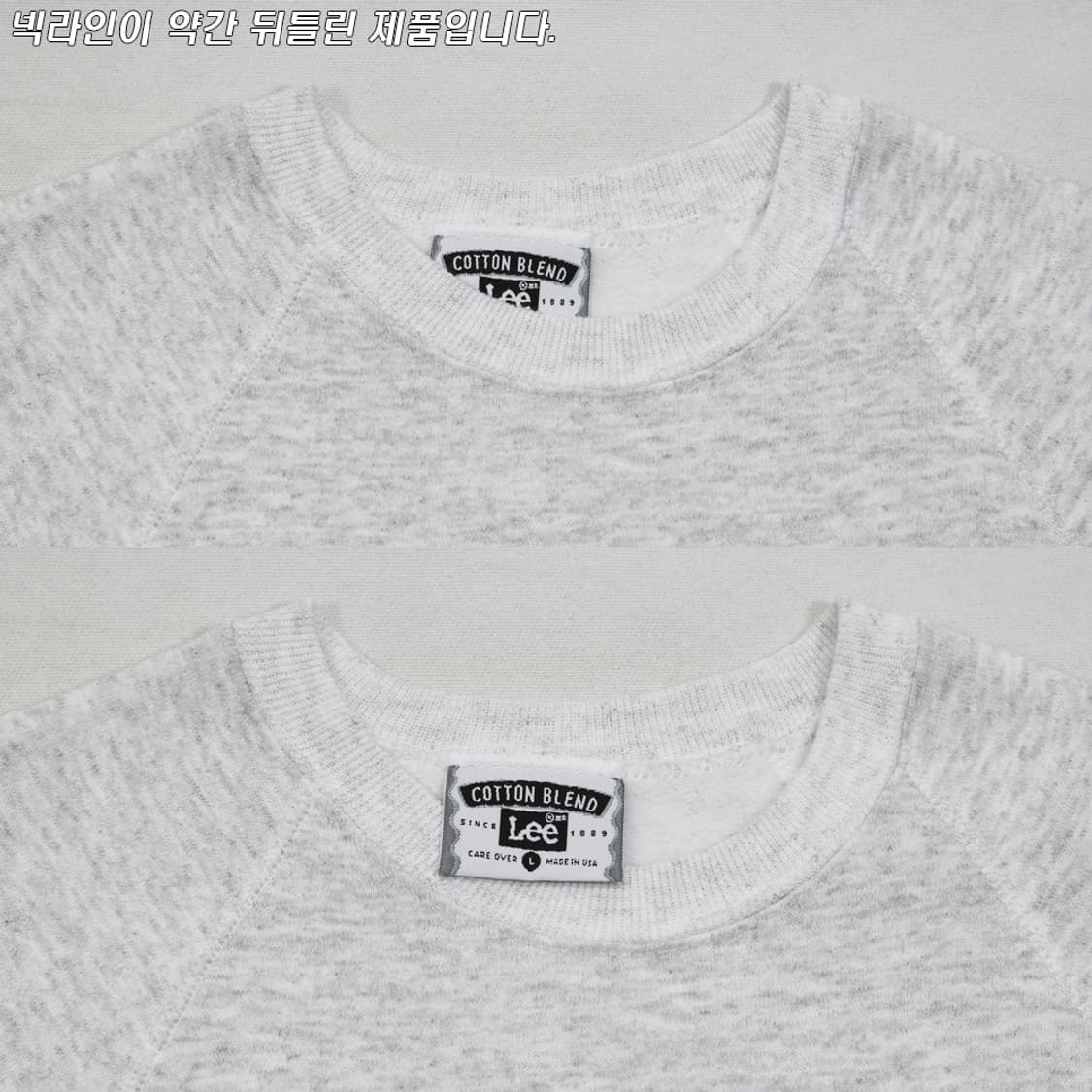 (착용컷) Lee 프린팅 스웻 셔츠 (남성용 100) 상품이미지5